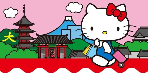 Visita Japón con Hello Kitty